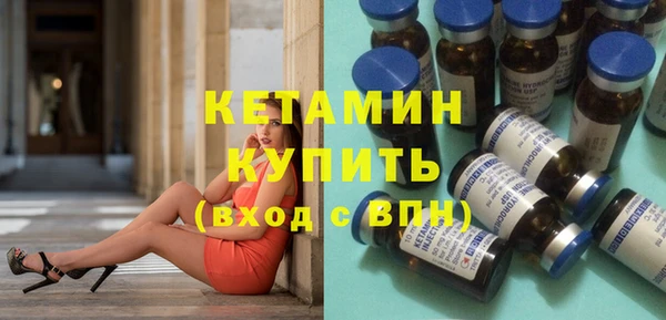 мдпв Наволоки
