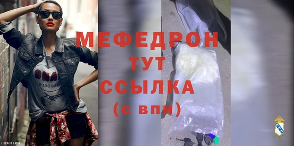 мдпв Наволоки