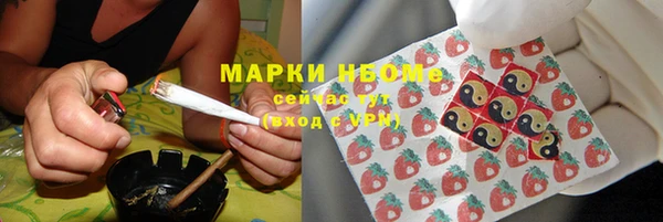 экстази Надым