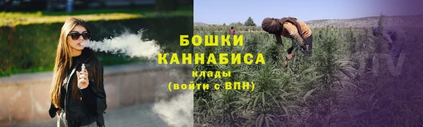 амфетамин Нефтекумск