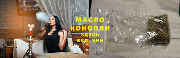 мет Нея