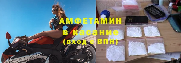 мет Нея
