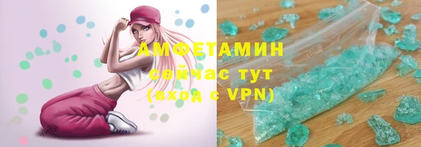 мет Нея
