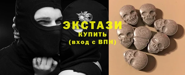 мдпв Наволоки