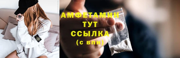 мдпв Наволоки