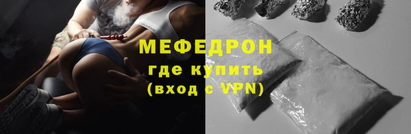 экстази Надым