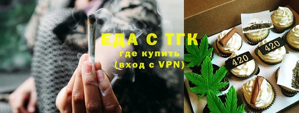 экстази Надым